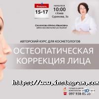 отзывы о Хэльерэль фото
