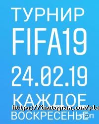Игровые комплексы ZARIK фото