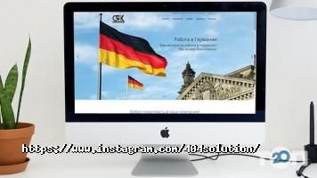 404 solution відгуки фото