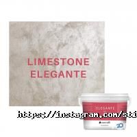 Стильна фарба Дніпро фото