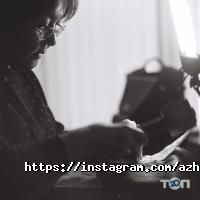 Ателье, ремонт и пошив одежды Дом моды Ажар Толеухан фото