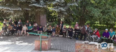 Панасовский гериатрический пансионат Днепр фото