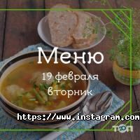 Фаст-фуди та їдальні Babooshka.com.ua фото