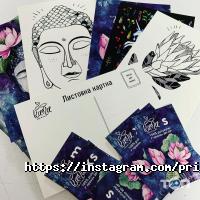 відгуки про PrintHouse фото