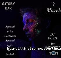 Дискотеки, ночные клубы The Gatsby Bar фото