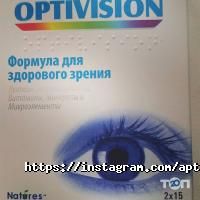 Виола отзывы фото