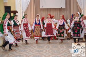 Центр болгарської культури відгуки фото