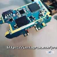 Магазини та ремонт мобільних телефонів Протон фото