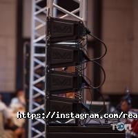 Организация праздников Real Sound фото