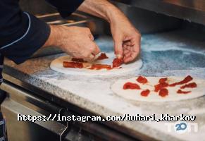 Buhari Kharkov, піцерія фото