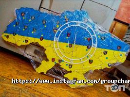 Чемпіон, рекламно-поліграфічна фірма фото