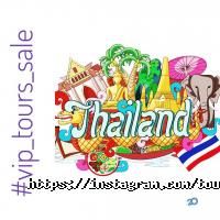 відгуки про Golden Monkey фото