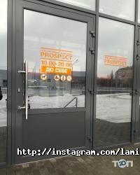 Євровікна КР Кривий Ріг фото