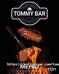 Tommy Bar Винница фото