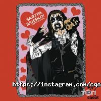 відгуки про Cquot фото