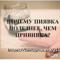 Жасаумед Астана фото