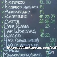 відгуки про Bro coffee фото