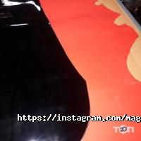 Мир кожи отзывы фото