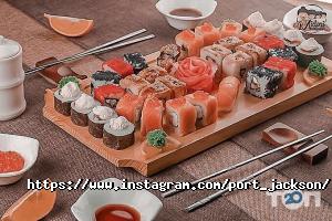 Port Jackson, доставка суші фото