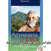 відгуки про Намисто фото