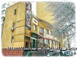 Тадис, ресторан фото