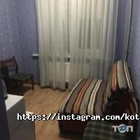 Kotlova Studios Харків фото