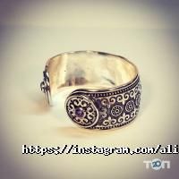 Ювелирные мастерские Ювелирная дизайн-мастерская Алияра Байетова фото