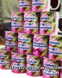 100личная полиграфия Астана фото