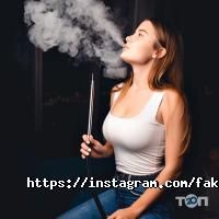 Fakir Republic отзывы фото