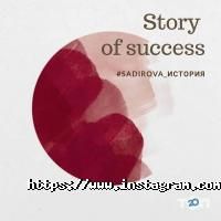 Психолог Алла Садірова фото