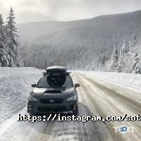 Сотра, магазин багажників на дах авто і килимків фото