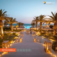 Туристичні агентства, екскурсії Coral travel фото