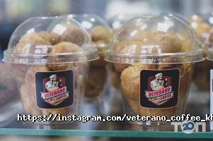 Veterano coffee Харків фото