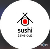 Sushi take out, доставка суші фото