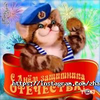 Ломбарды ЖАҢА КРЕДИТ фото