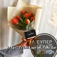 отзывы о DariBuket.kz фото