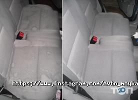 відгуки про 777 фото