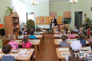 Казковий Кропивницький фото