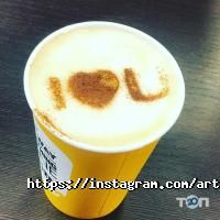 Art pizza, піцерія фото