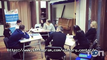 Вікторі, центр реабілітації фото