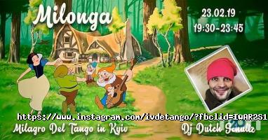 Milagro del Tango Київ фото
