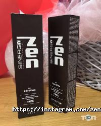Zen cosmetics Київ фото