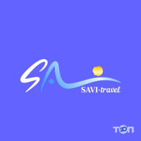 SAVI-travel, туристичний оператор фото