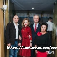 Мартуся Дніпро фото