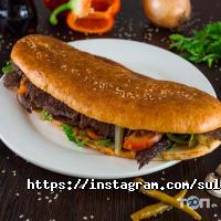 Sultan doner & pizza отзывы фото