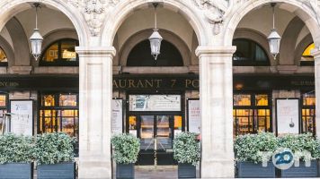 Туристичні агентства, екскурсії ltaukraine фото