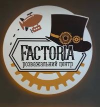 Factoria, лазертаг и квесты фото