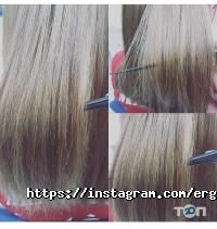 відгуки про Ergoline фото