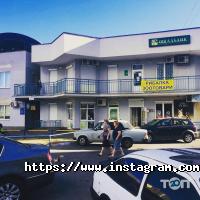 Питна вода відгуки фото