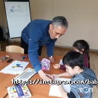 Babyмир отзывы фото